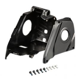 Specialized Specialized MY22 Levo Motor Cover Kit