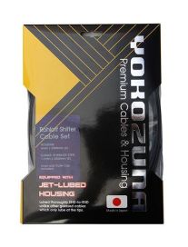 Yokozuna Yokozuna Rohloff Shifter Cable & Housing Set Black 4mm