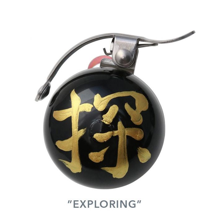 Crane Bell Talisman Omamori Explore Laadukas Japanilainen soittokello hienolla metallisella aanella. Kasin maalattu. Sopii