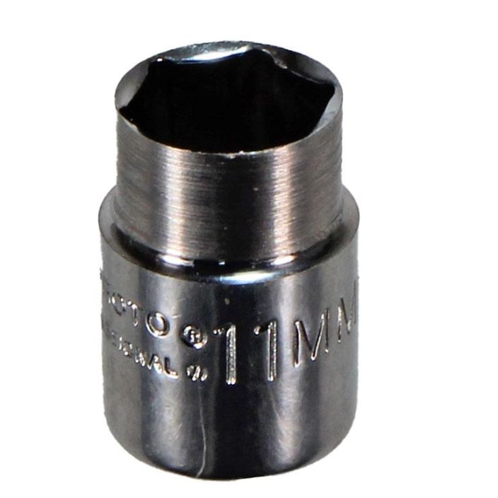 Cane Creek Helm Tool Retaining Nut Socket 11mm