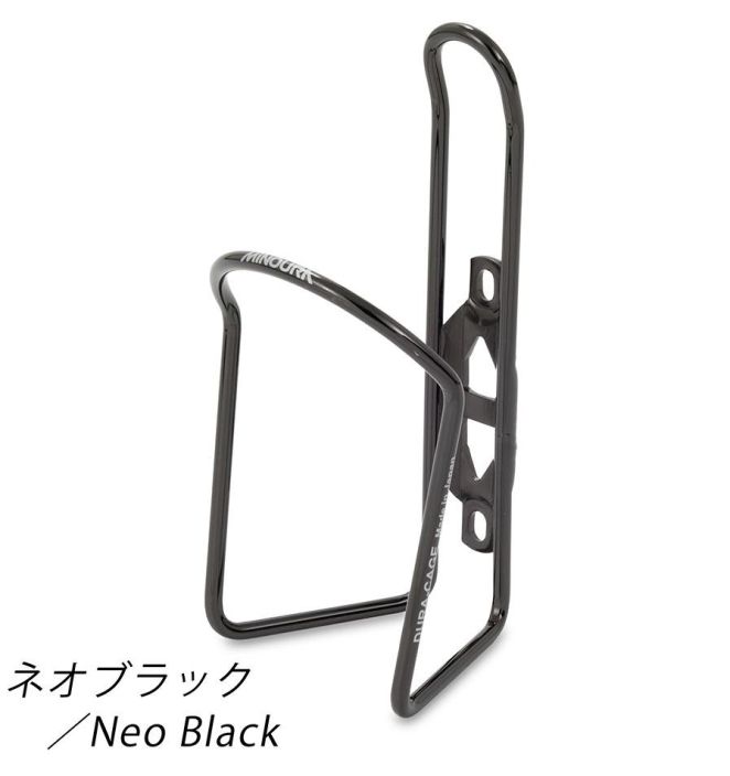 Minoura Bottle Cage 4.5 Super Duralumista tehty juomapulloteline. Useita vareja. Paksuus 4.5mm Paino 36gr Paljon parempi ja