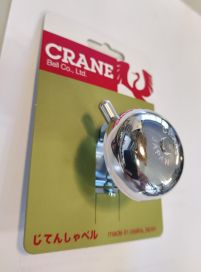 Crane Bell Crane Bell Mini Karen Steel Band Mount Polished Silver