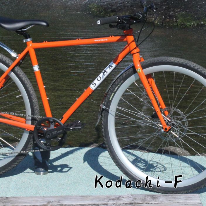 Minoura Kodachi FR tuotekuva 3