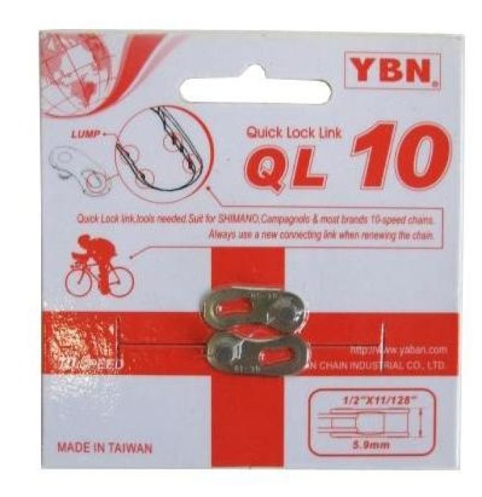 YBN QL10 2pcs