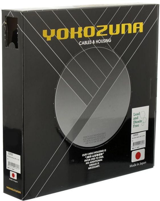 Yokozuna Reaction Jarruvaijerinkuori Black 5mmx30m 30m laatikko Yokozuna Reaction -jarruvaijerinkuori. Reaction-kuori on